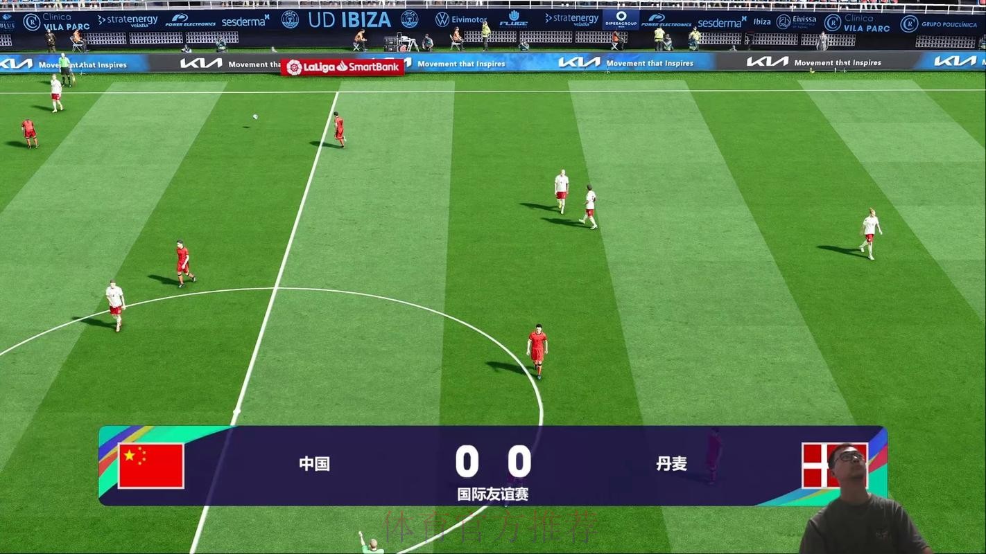免费在线观看世界杯直播